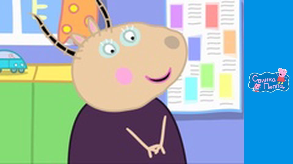 Круїз по річці