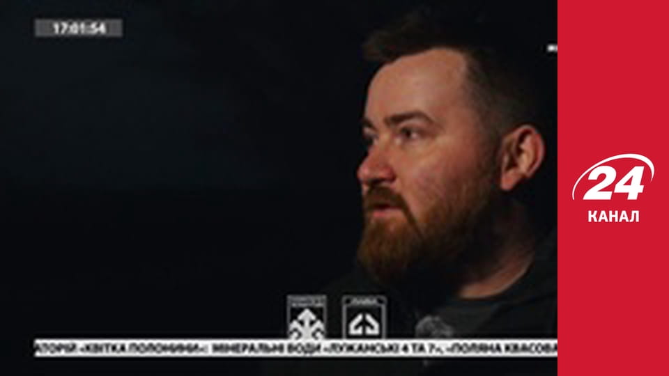 Реалії. Все про війну