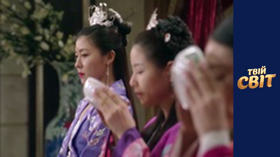 Імператриця Кі Сезон 1 Епізод 27