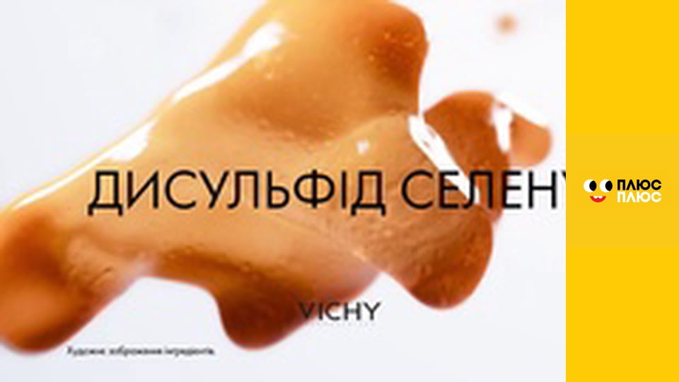 Свинка Пеппа