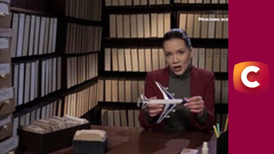 "Історія одного злочину", 6 сезон, 46 еп. "Політ на той світ", 1 ч.