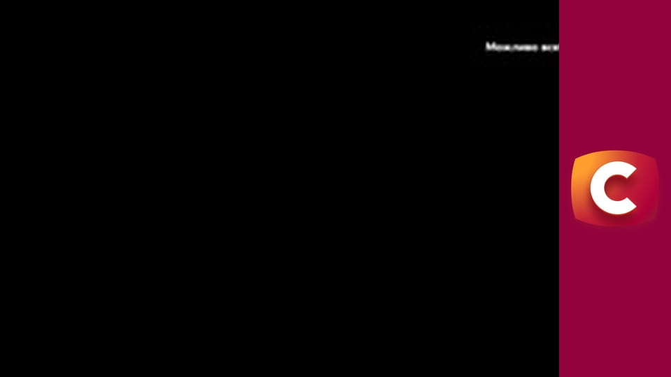 "Історія одного злочину", 6 сезон, 46 еп. "Політ на той світ", 1 ч.