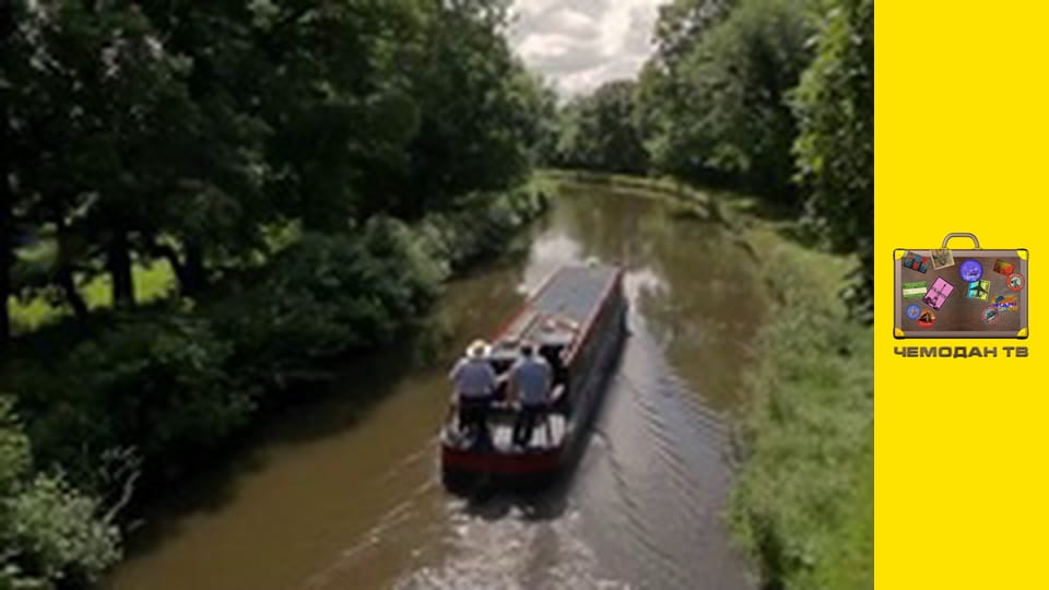 Найкращі канали Британії, 4 еп. Стаффордшир і Вучестершир.