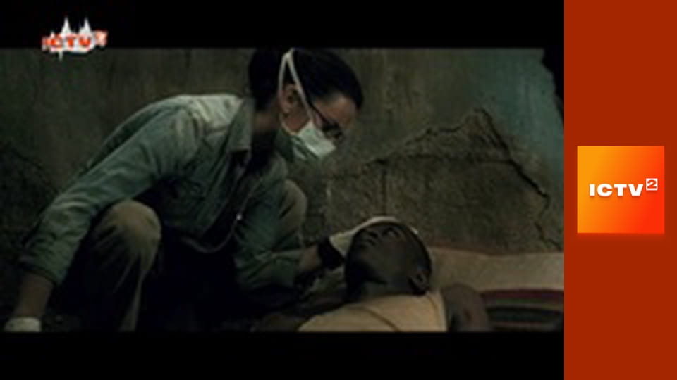 Х/ф "Сахара".