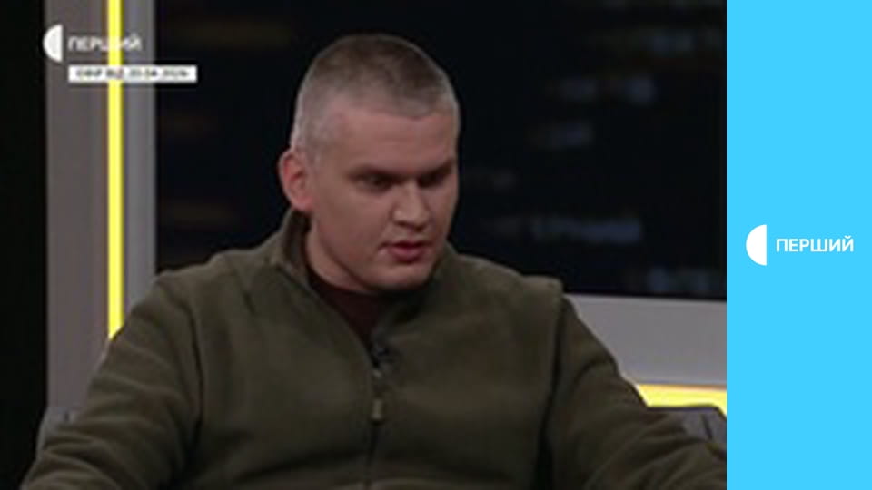 "Що це було?" з Тетяною Трощинською. Інформаційний проєкт.