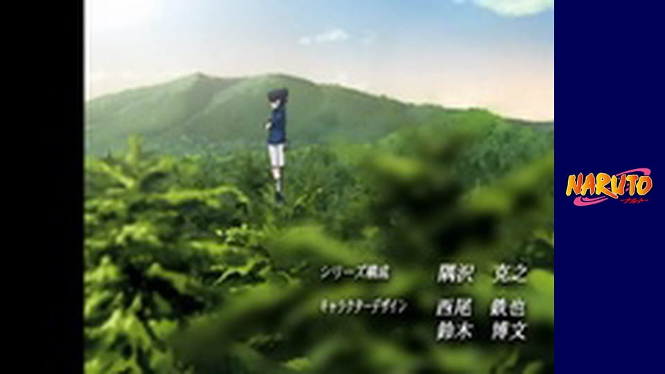 Naruto Season 1 Episode 35