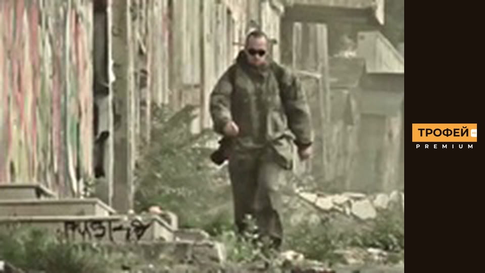 Адаптер. Серiя 43