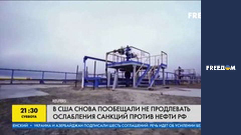 Наше время. Прямой эфир.