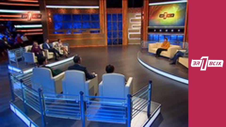 Мама Зозуля. Частина 2