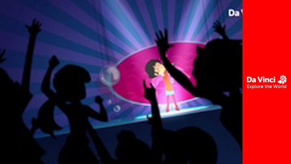 Мілі Міс Розпитайка - Щастя