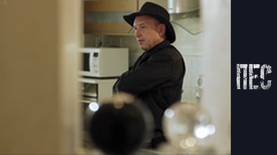 Пёс, Сезон 3, Серия 9