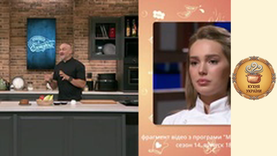 Wake up with Hector Season 4 Episode 11