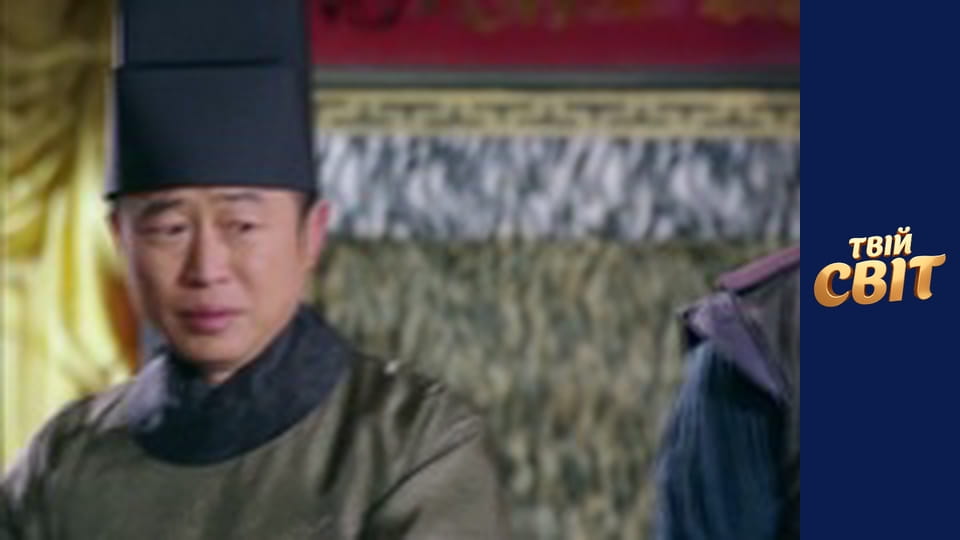 Імператриця Кі Season 1 Episode 25