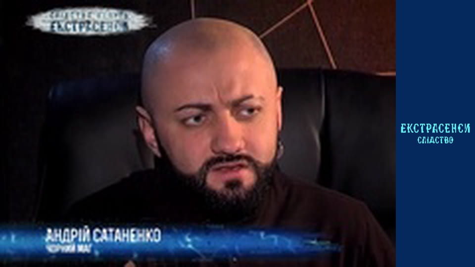 В обіймах. Частина 2