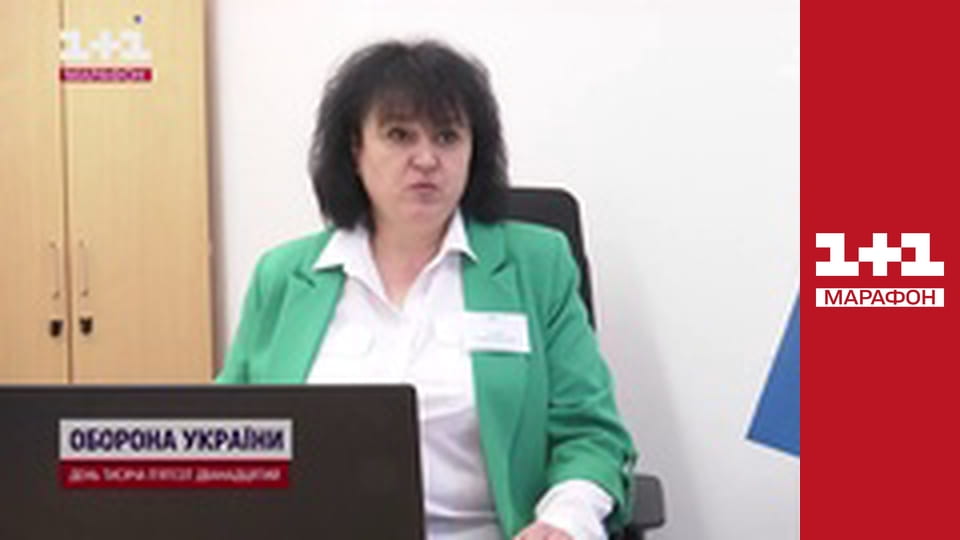 "Нічна варта", 2 ч.