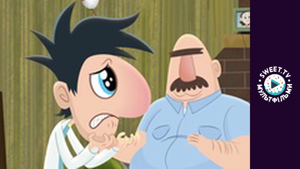 Мінлива хмарність, часом фрикадельки. cезон 2 - серія 12