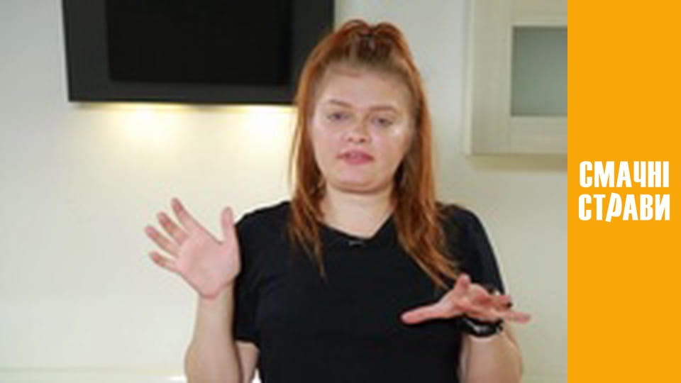 Т/с "неКотлетка" сезон 1 серия 19