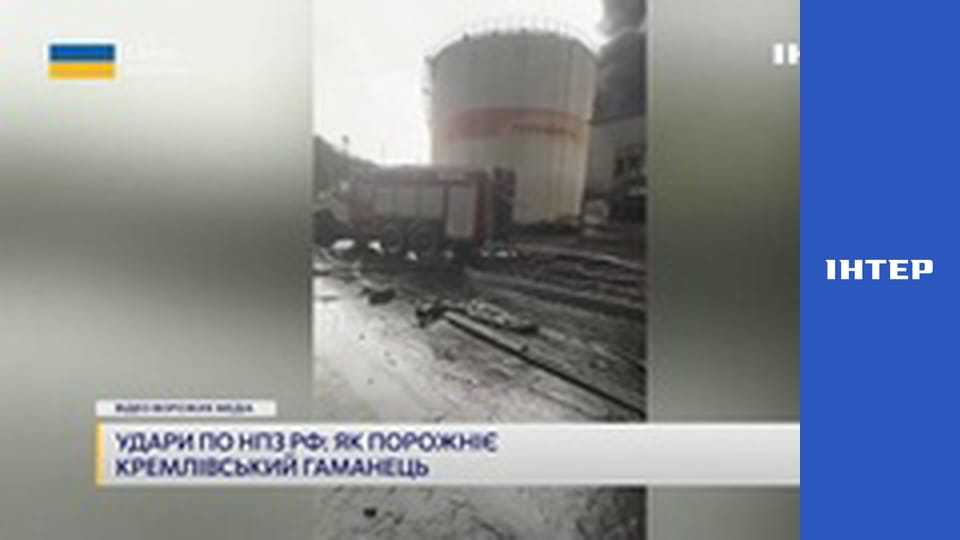 "Єдині новини". Телемарафон.