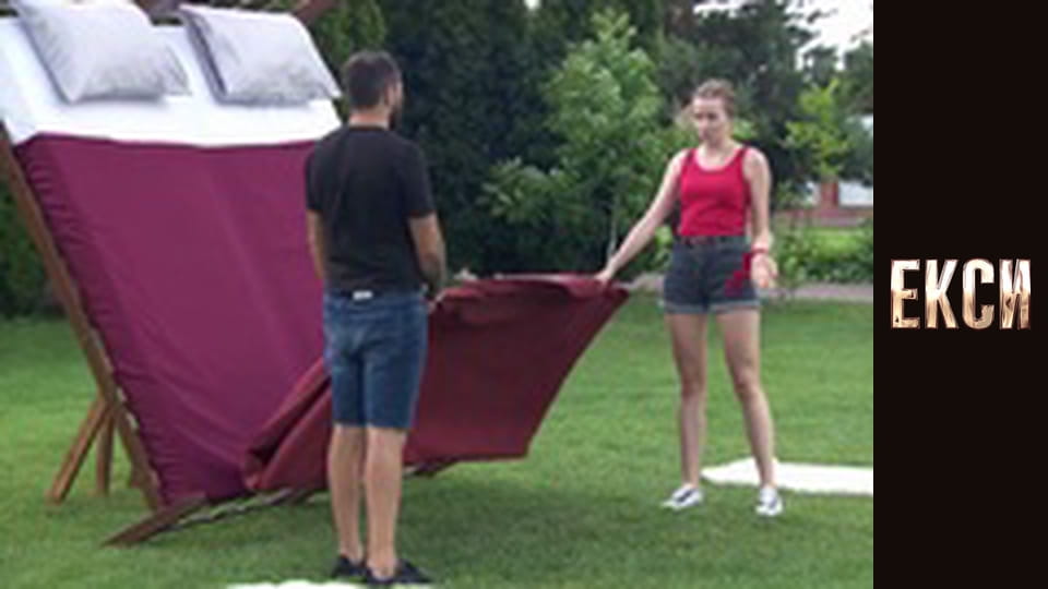 Exes, Season 3, Episode 9