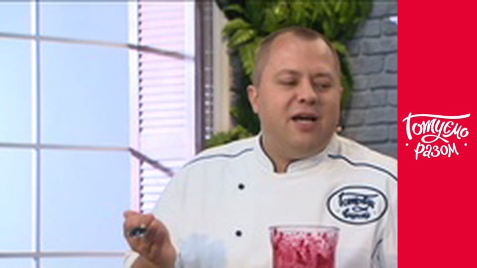 Т/с  "Домашняя кухня  " сезон 1 серия 2