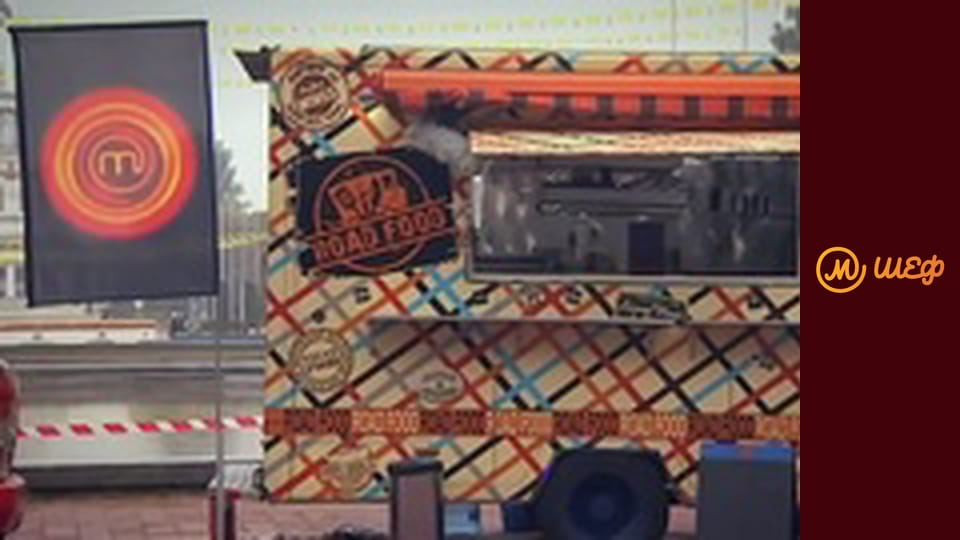 Сезон 7, Випуск 14, Частина 2