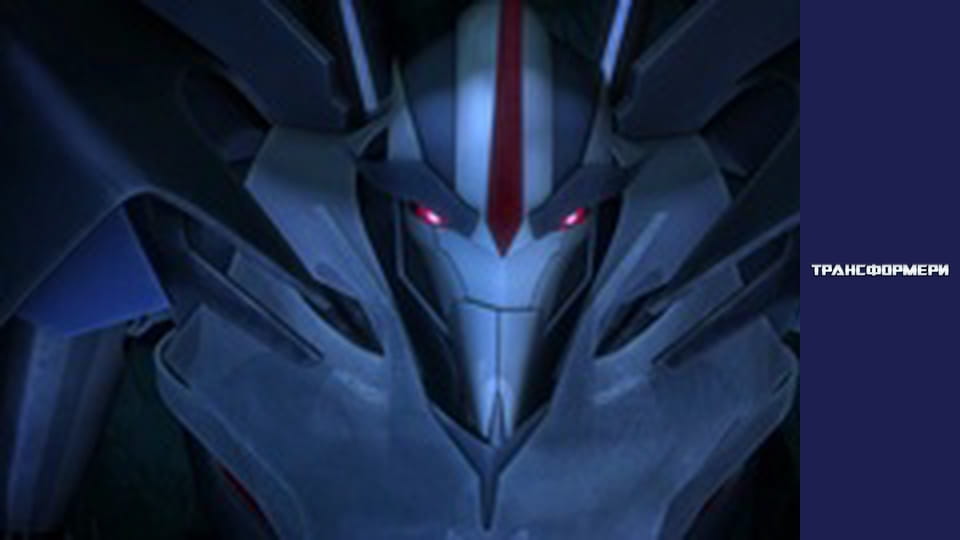 Transformers Season 2 Episode 13