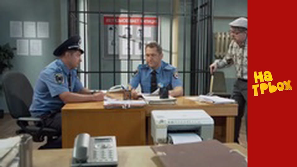 Сезон 5 Епізод 9