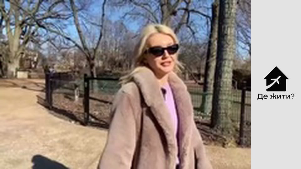 Випуск 15, Чикаго: Життя у Чикаго. Українці в Чикаго