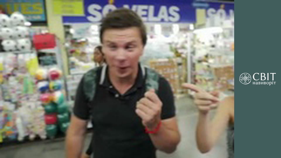 Season 10, Episode 33, Brazil