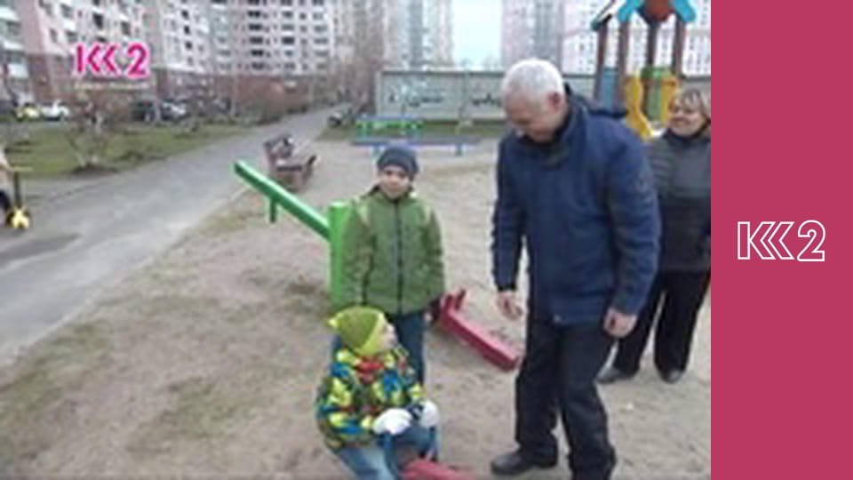 Смак Карпат E29 - Піца з прошуто