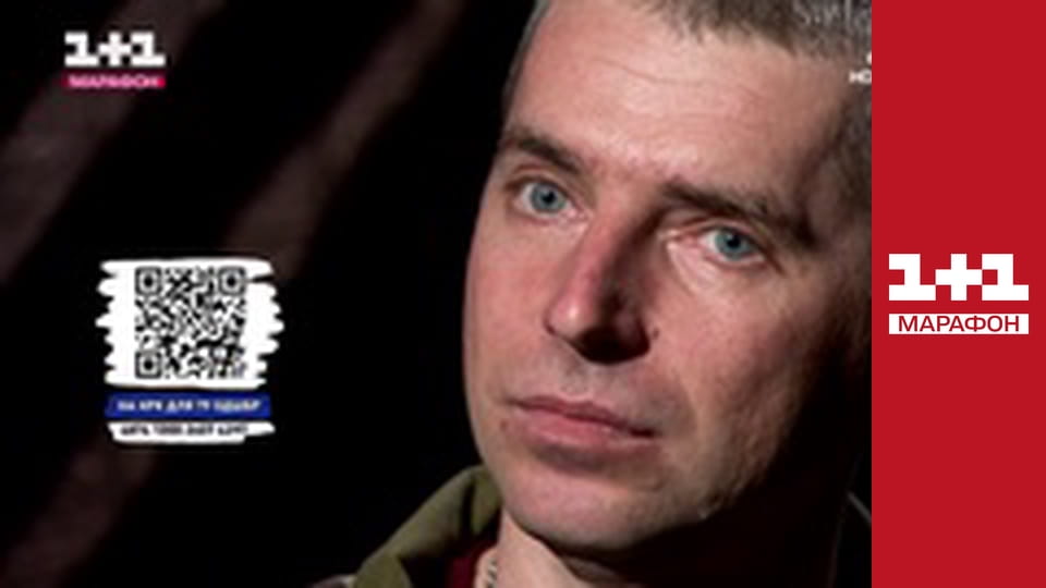 "Єдині новини". Інтерв'ю / Документальний проєкт.