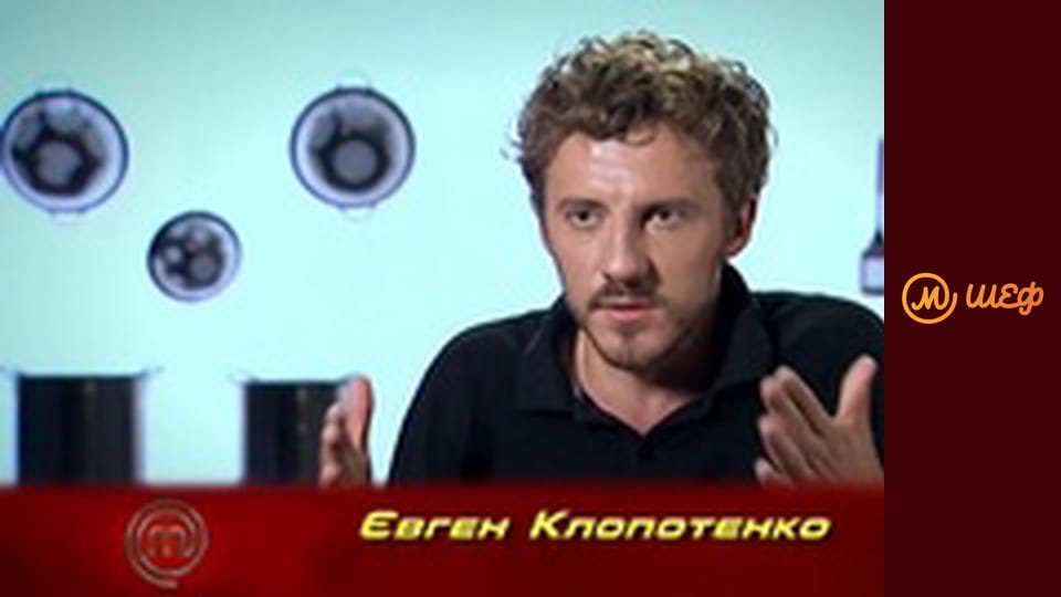 Сезон 5, Випуск 10, Частина 5