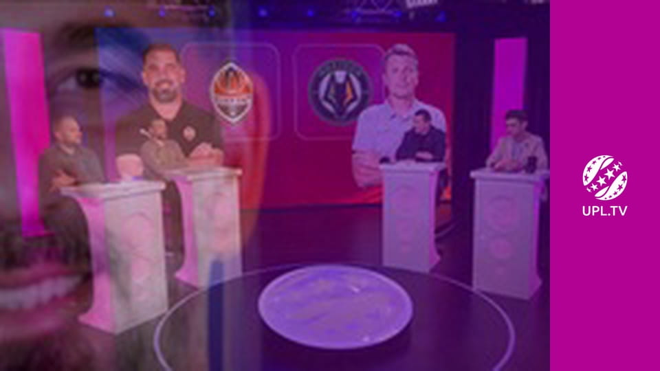 Центр футбольных новостей.