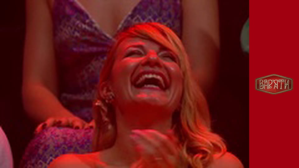 Вар'яти - Сезон 2 Cерія 8