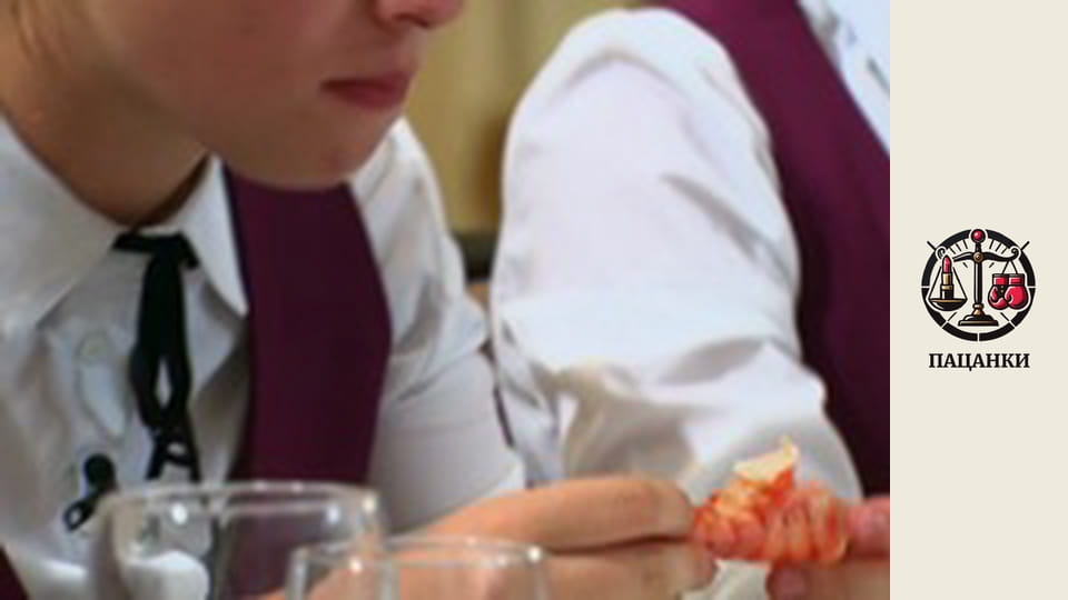 Сезон 2, Випуск 15