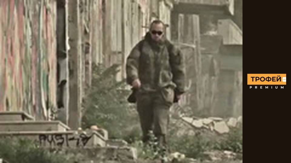 Адаптер. Серiя 44