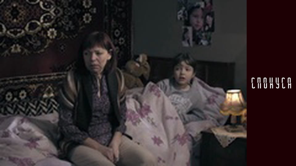 Сезон 1, Серія 10