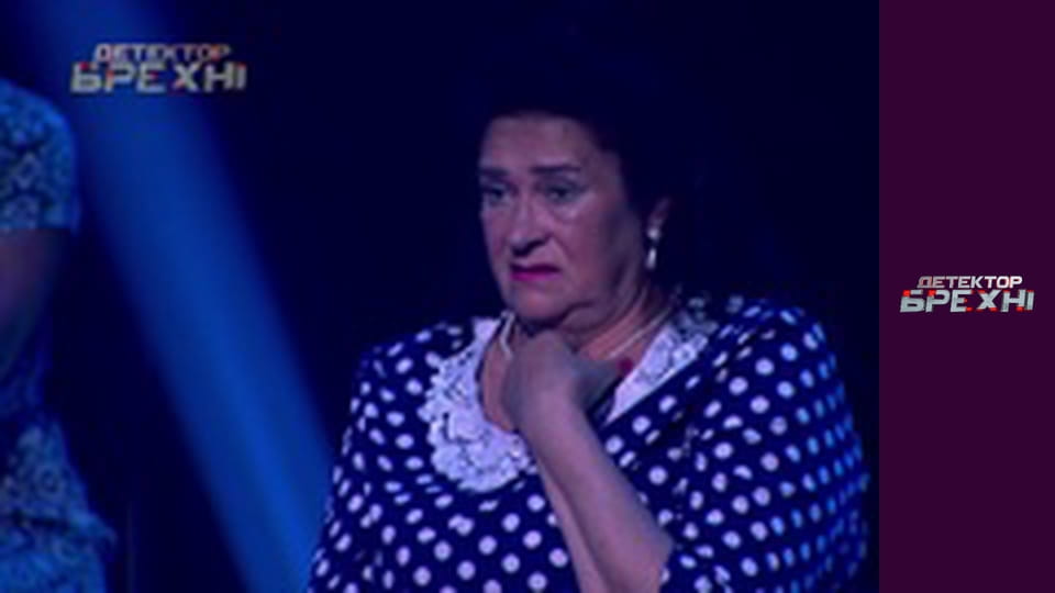 Lie Detector Season 12 Episode 7