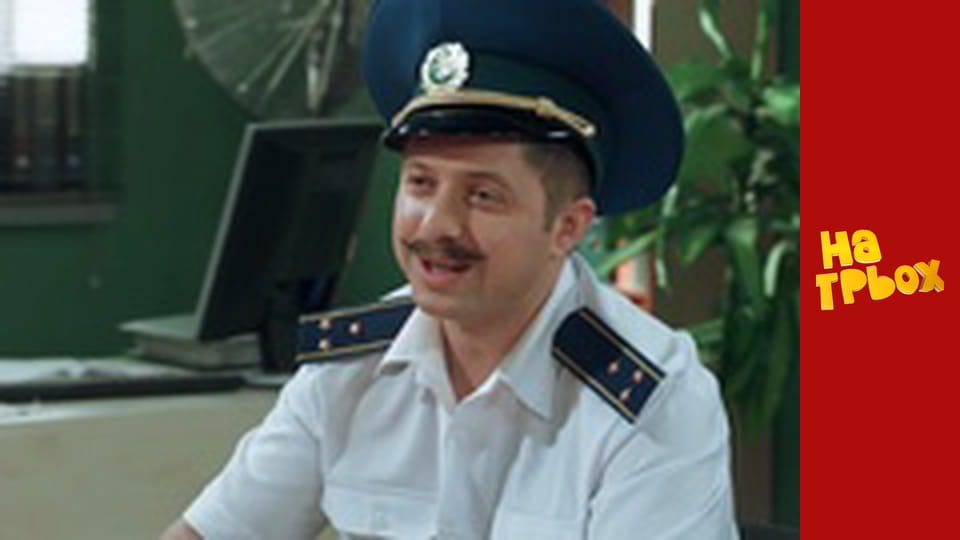 Сезон 4 Епізод 18