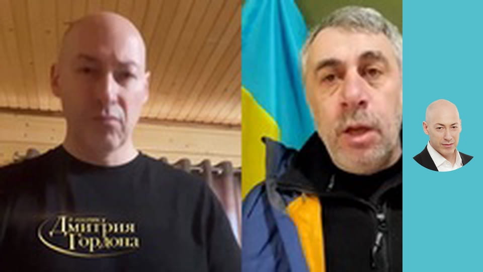 Комаровский. Шизофрения Путина, русские фашисты, разрушенный Харьков, мы победим. В гостях у Гордона