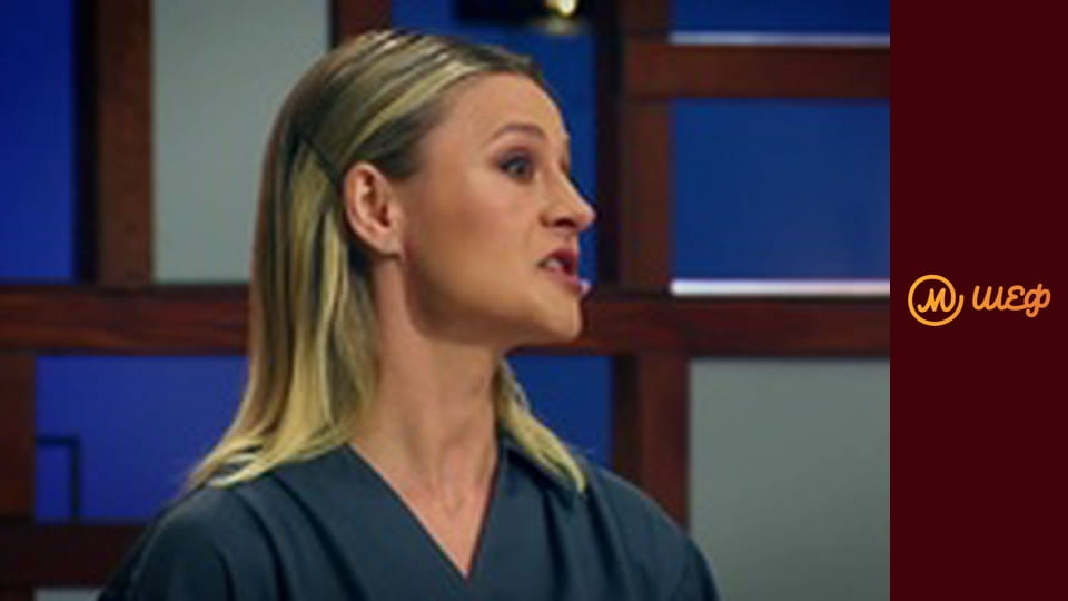 Season 13, Episode 6