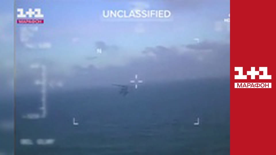 "Единые новости". Телемарафон.