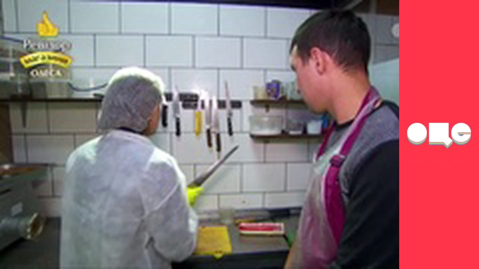 Ревізор. Магазини, 3 сезон, 11 еп.