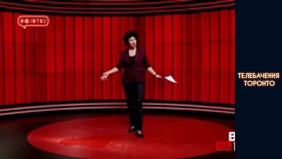 #@)₴?$0 з Майклом Щуром - Випуск 7