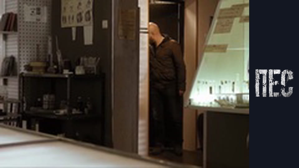 Пёс, Сезон 2, Серия 18