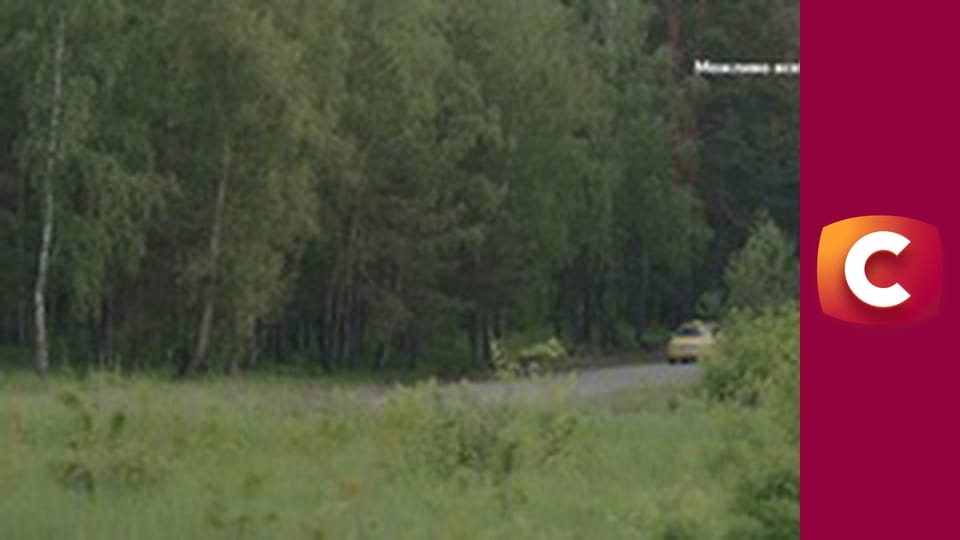 Т/с "Підміна", 3 с.