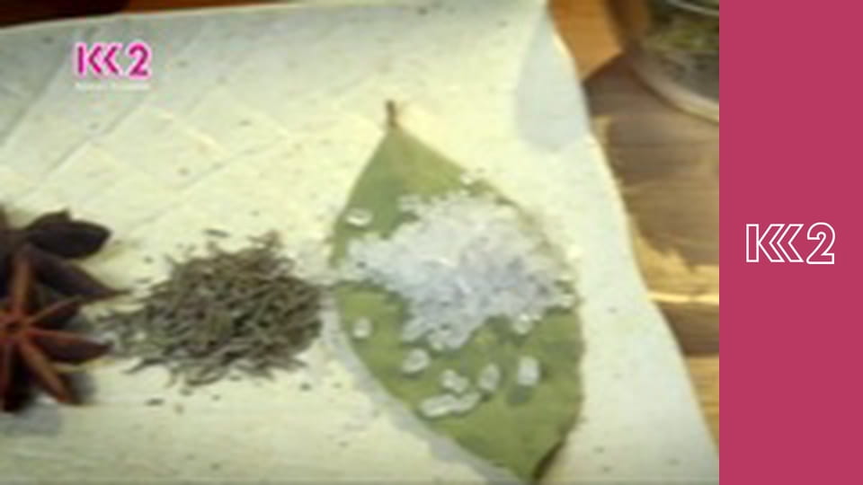 Розумниця E2