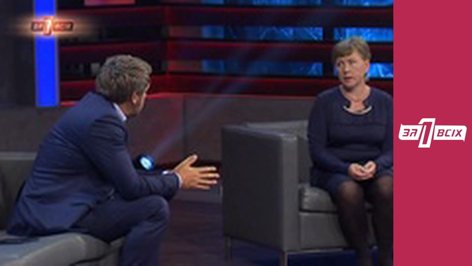 У сини годиться. Частина 3