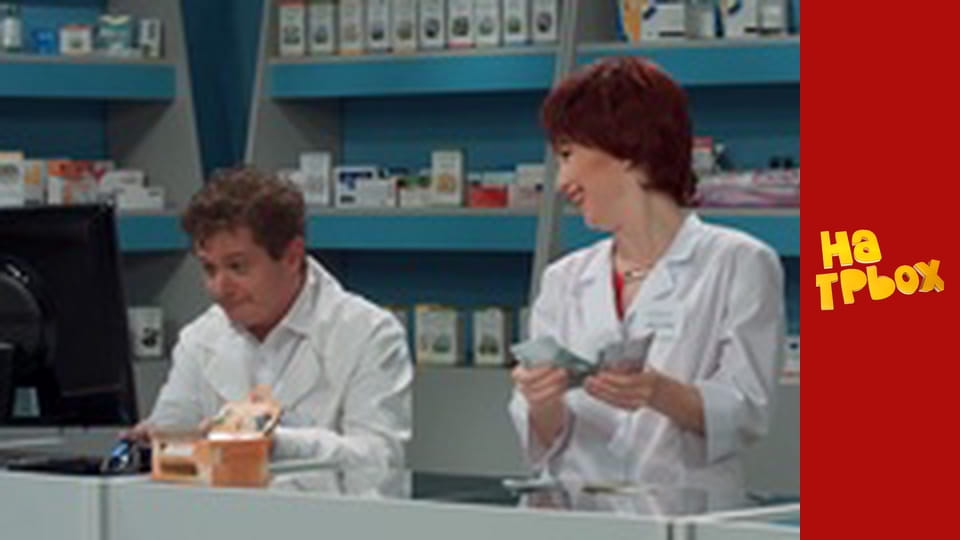 Season 3, Episode 15