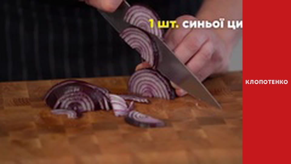 Simple recipes for complex dishes. Episode 15